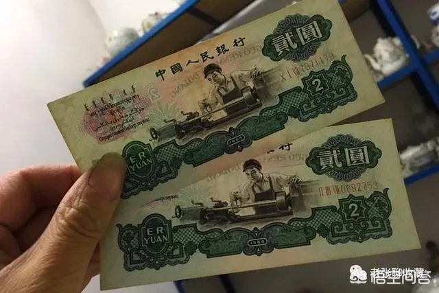 车工2元在现市场价值多少？