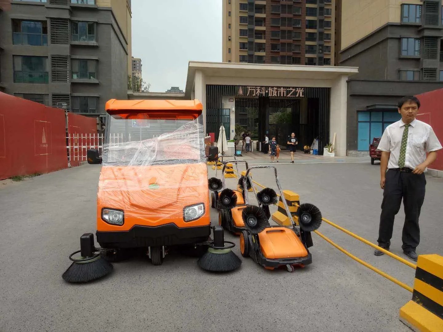 万科物业属于什么企业