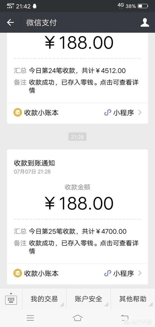 一个人白手起家成千万富翁的难度有多大？