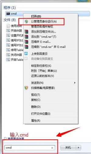 memory是什么意思