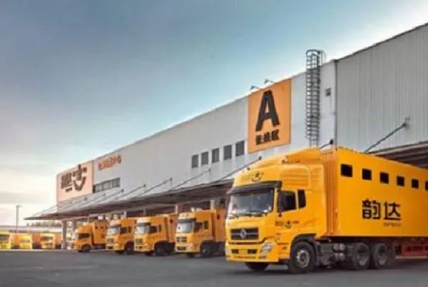 韵达快递怎么样