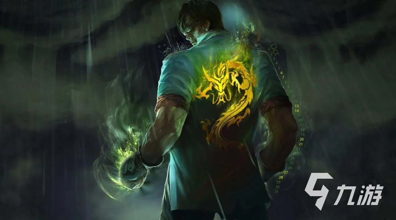 龙瞎皮肤号能卖多少钱 游戏号免费估价平台哪个好用