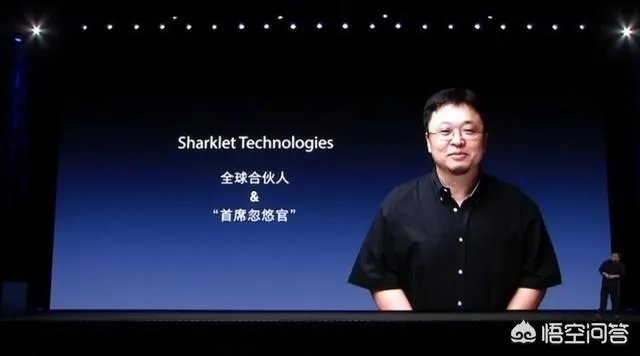 罗永浩老人与海发布会看了吗，对Sharklet抗菌印象如何？