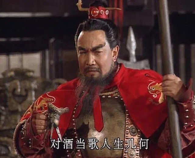 为什么三国时不熟水战的曹操不渡江打陆地战呢？