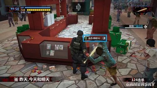 《丧尸围城2：绝密档案》强化杂志位置详尽图文攻略