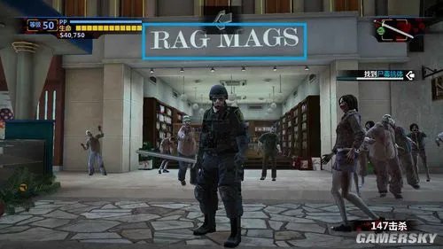 《丧尸围城2:绝密档案》强化杂志位置详尽图文攻略