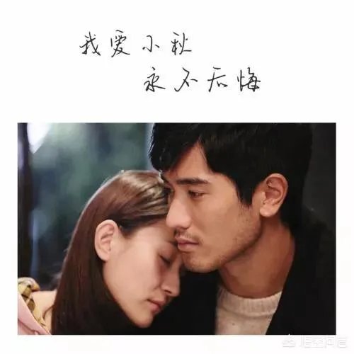 遇见王沥川这部电视剧有看过的么？评价下吧？