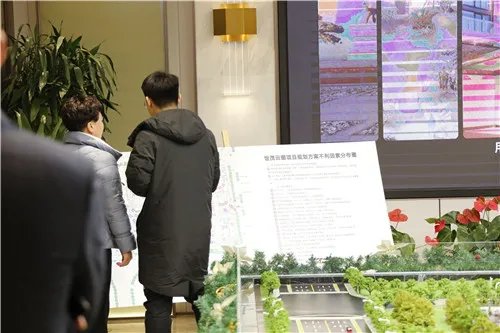 置业顾问是什么