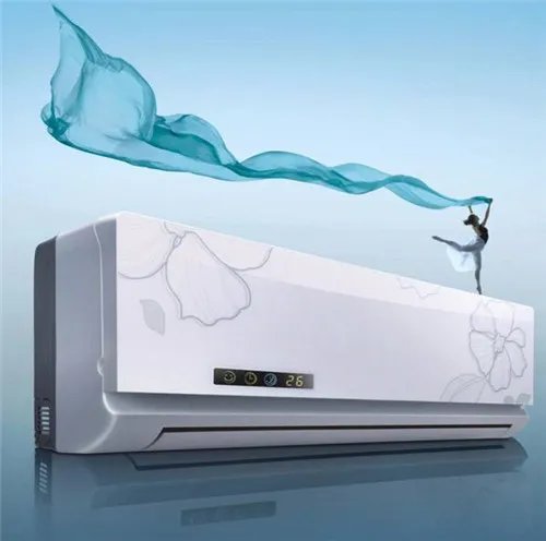 空调制热一般多少度合适