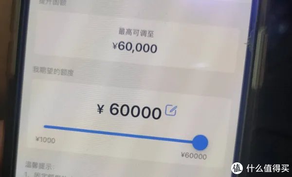 招商银行信用卡值得申请吗？全特点+热门卡种+秒批技巧！干货！