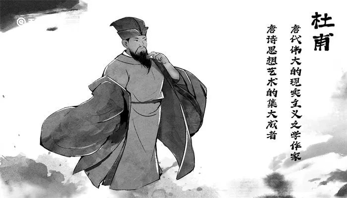 诗仙诗圣诗鬼都是谁