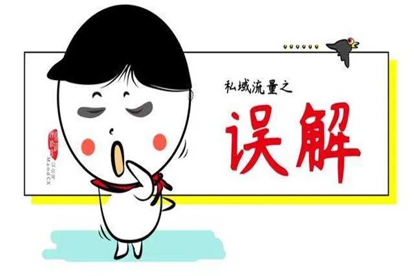 情商低的人的10个特征 情商低的确能在身上反映出来