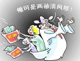 给领导送礼送什么