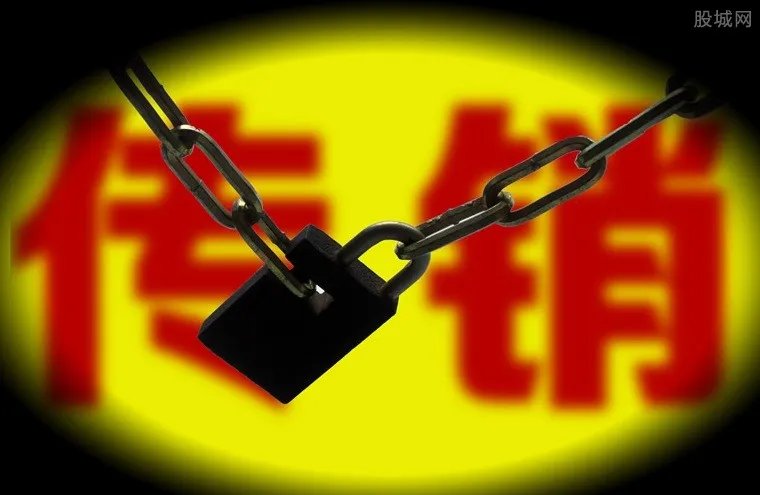 8天7夜卧底传销 相亲变传销成拉会员套路