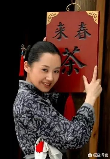 京剧《沙家浜》的前身是什么？