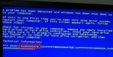 装xp系统蓝屏代码0x000007b解决方法