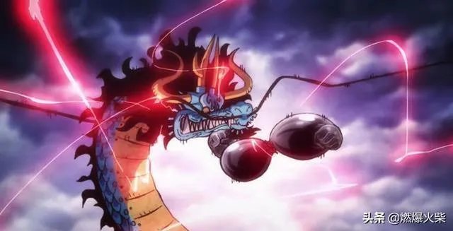 四皇凯多的弱点是什么？