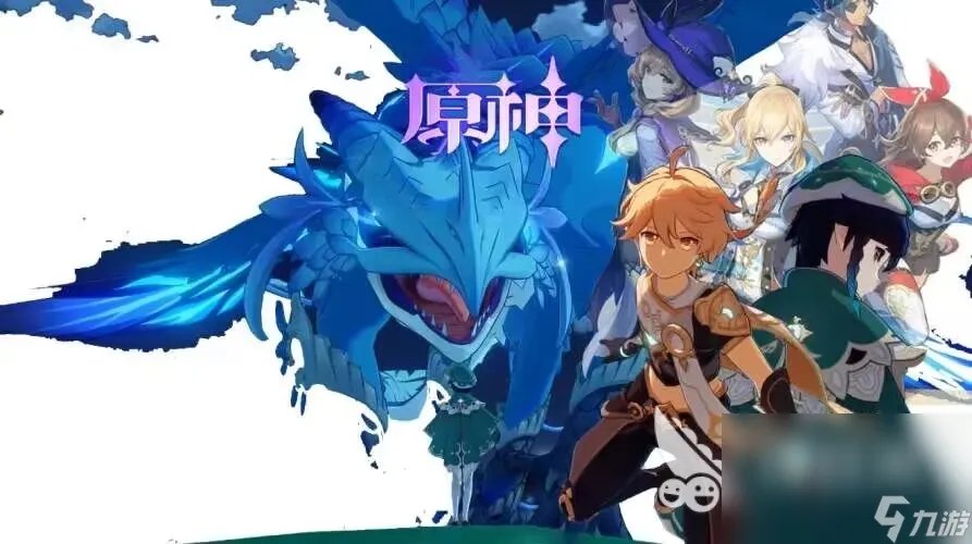 2023游戏排行榜十大有什么 人气高的游戏前十合集