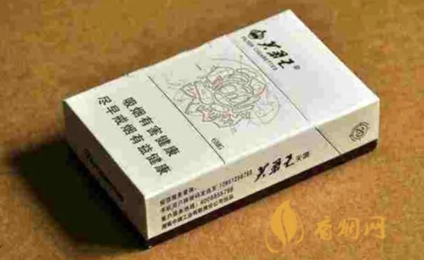 芙蓉王烟价格表和图片 芙蓉王多少钱一包