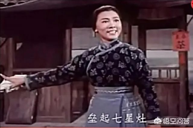 京剧《沙家浜》的前身是什么？