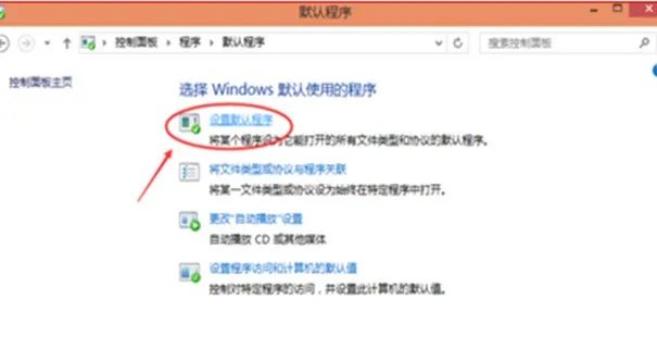 win10哪个浏览器最好用