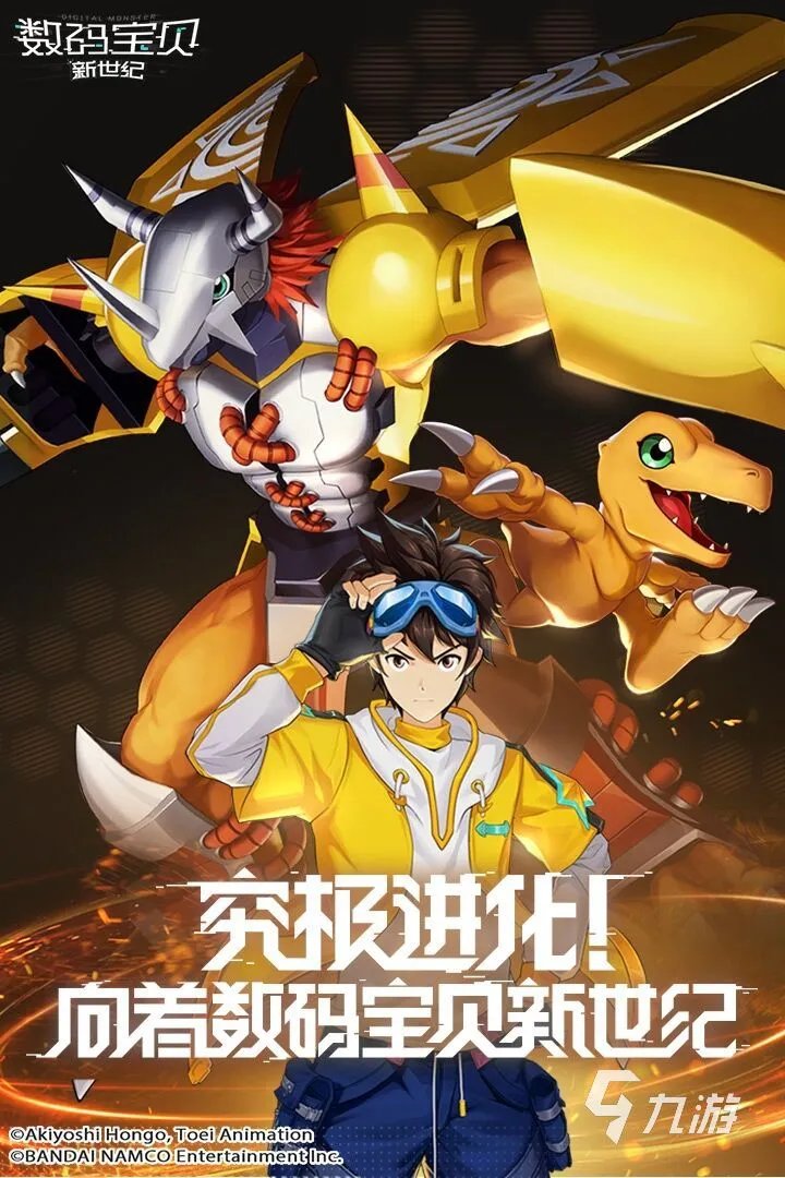 可以养宠物的游戏手机版大全2021 可以养宠物游戏推荐