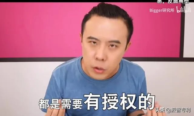 用于短视频的音乐会侵权吗，注意什么？