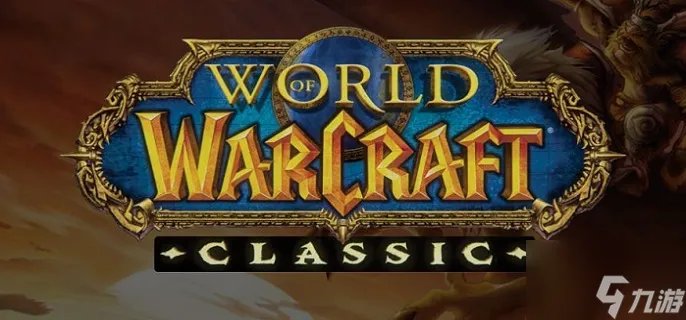 魔兽世界怀旧服晋升印章任务怎么做 晋升印章任务流程