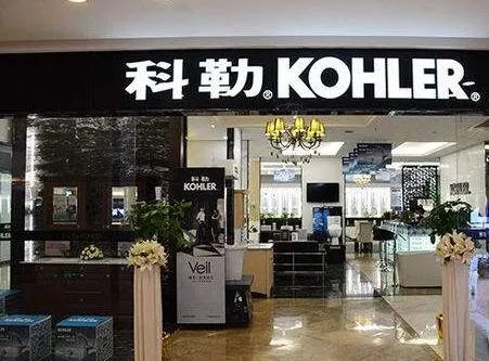 洁具加盟店提升业绩的小技巧 如何快速立足洁具市场