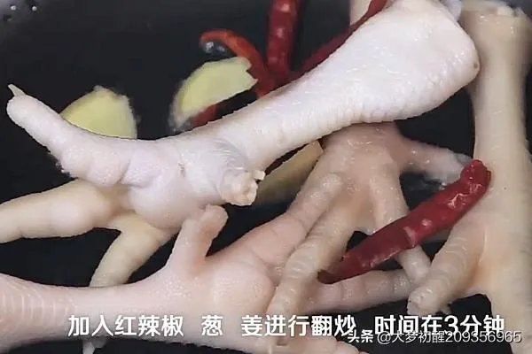 酱鸡爪的做法，怎么做好吃？