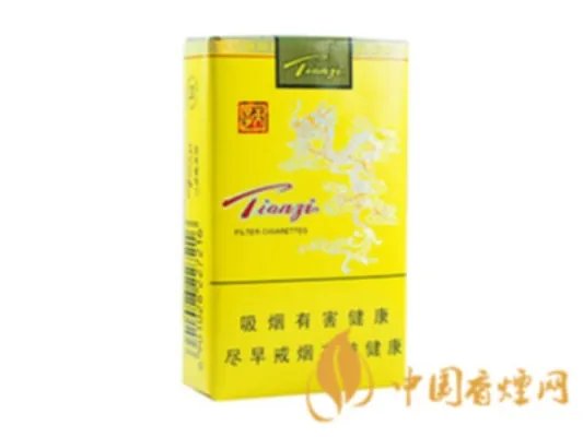 天子香烟价格表大全 2020天子香烟最新价格表图