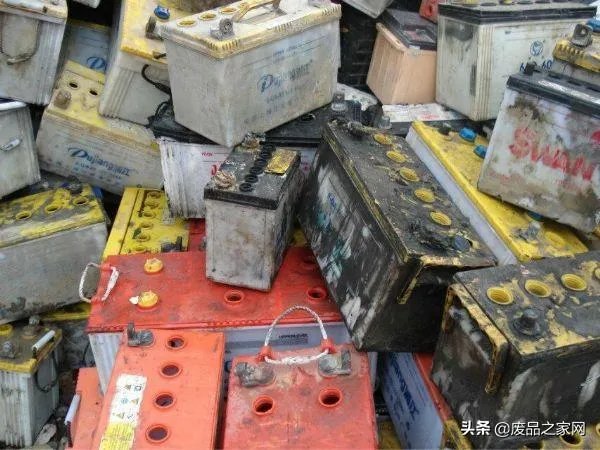 回收旧电瓶