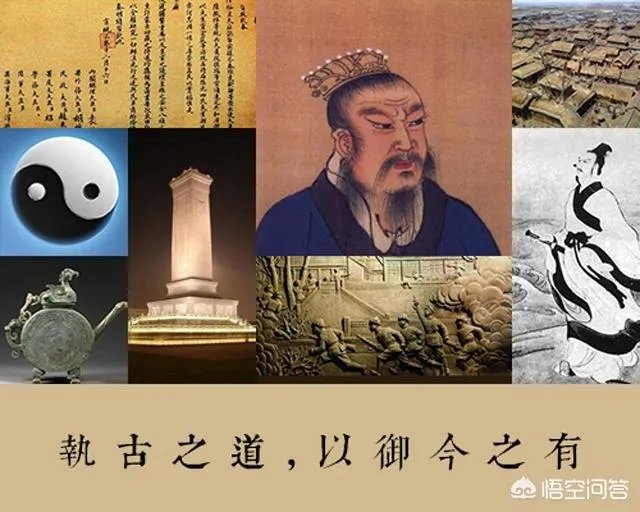 如何评价日本圣德太子的改革?