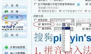 如何快速学打字,哪种打字方法容易学