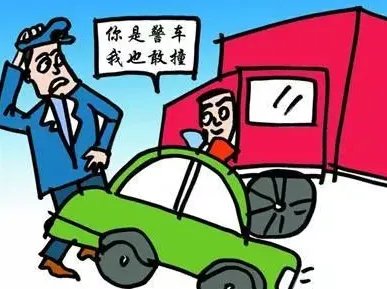 安徽宿迁一嫌犯驾车撞警车，逃逸被抓获，该名嫌犯究竟犯了什么罪？