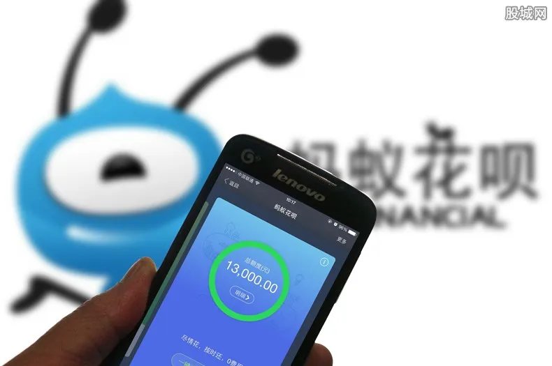 花呗额度不够怎么分期买手机 有三种方法来解决