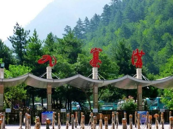 阿坝州为什么老是地震