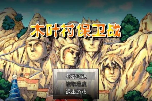 十大经典塔防单机游戏推荐 十大经典塔防单机游戏有哪些