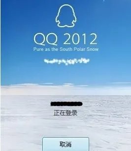 肿么点亮欢乐斗地主图标