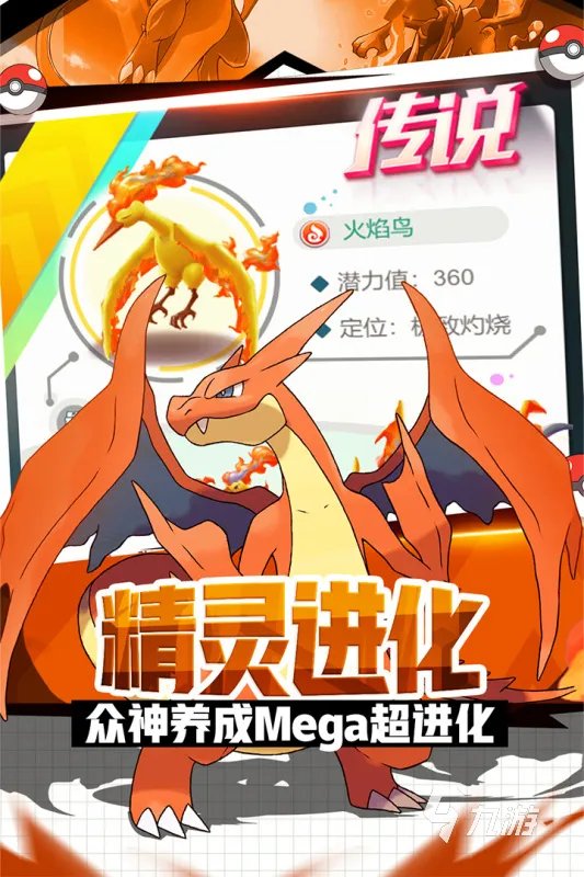 任天堂十大必玩的游戏有哪些2021 好玩的任天堂游戏推荐