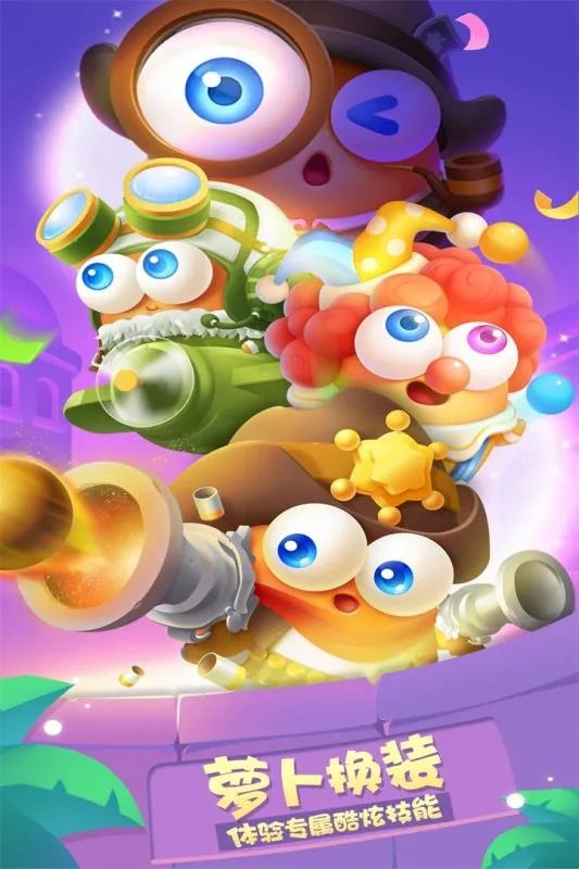 娱乐游戏排行榜前十名推荐2021 好玩的娱乐休闲手游有哪些