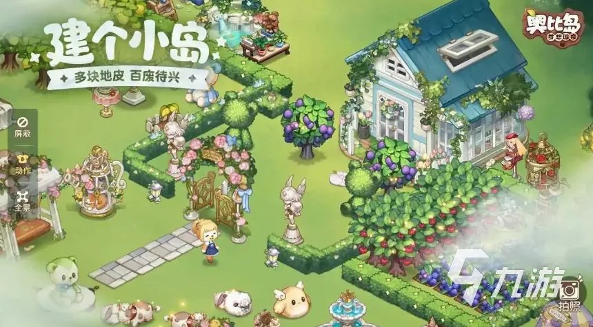 十大幼儿益智游戏排行榜2022 人气幼儿益智游戏推荐