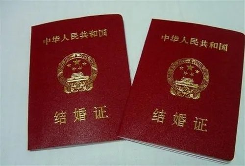 买房子都需要什么