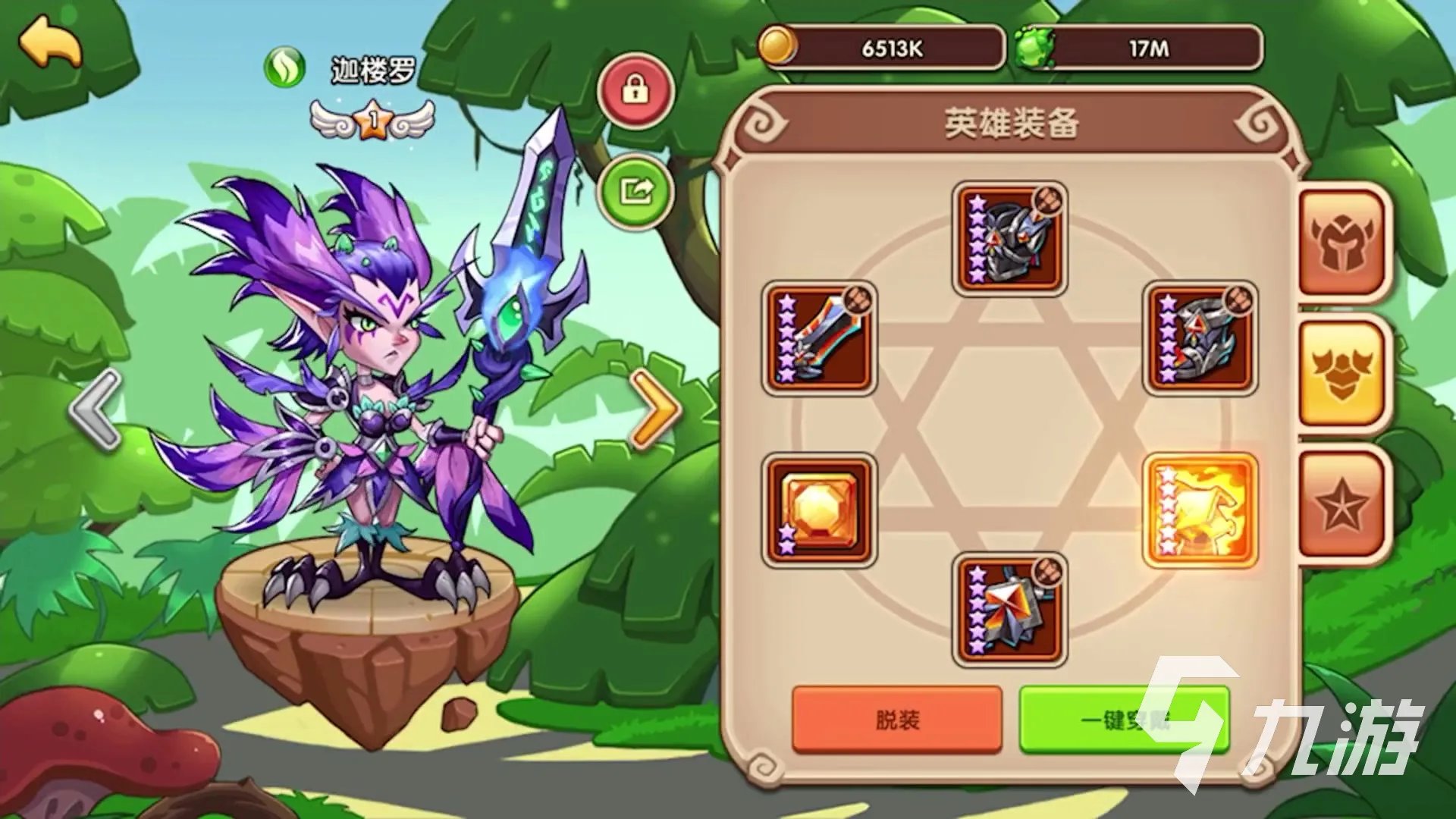 海贼王卡牌放置手游推荐合集2023 有趣的海贼王游戏大全