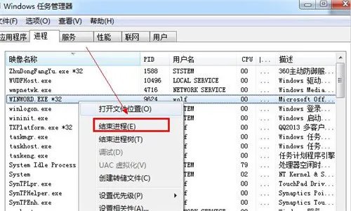 电脑关不了机怎么办   电脑关不了机的常见原因和解决办法