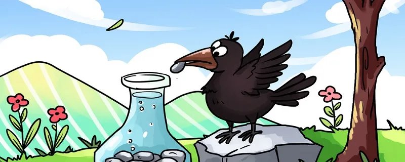 乌鸦喝水还有什么办法可以喝到水 乌鸦还有什么办法可以喝到水