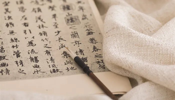 海内存知己天涯若比邻的意思 海内存知己天涯若比邻的意思翻译