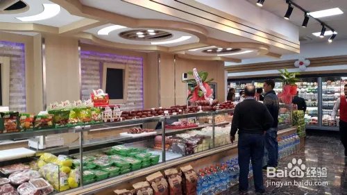 如何转让一家食品厂