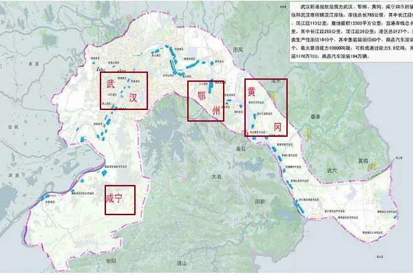 武汉新港包括哪4个市？