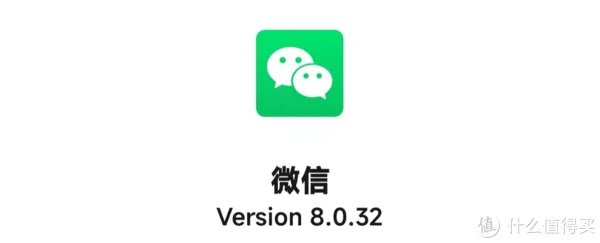 微信辅助注册覆盖：无需绑定新手机号！